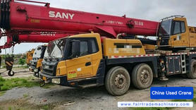 Buy Sany 550T5 Used Crane / 2 Buy Sany 550T5 Used Crane / 2